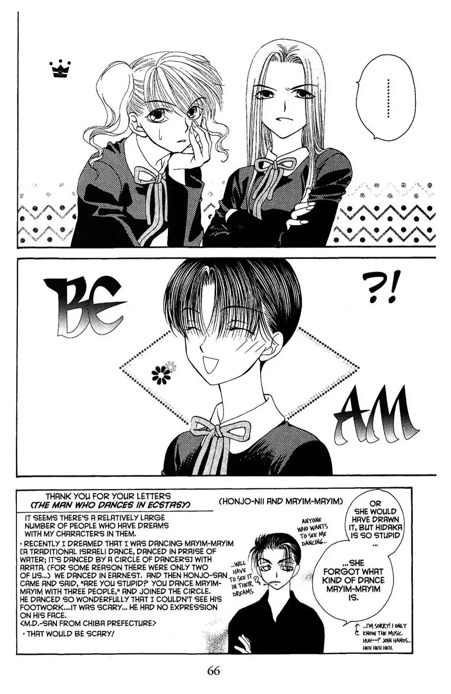 Sekai de Ichiban Daikirai Chapter 15 3